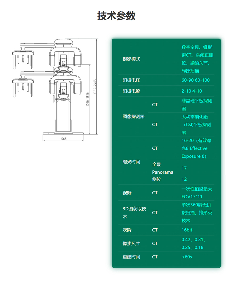 画板-1_04.jpg