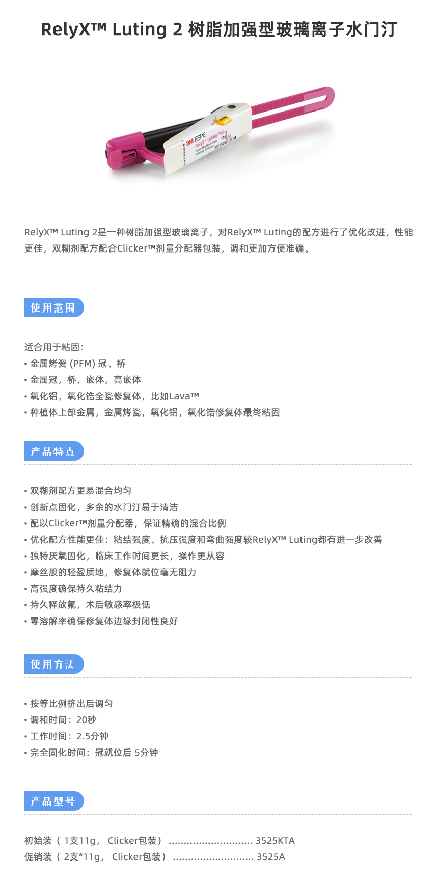 水门汀.jpg