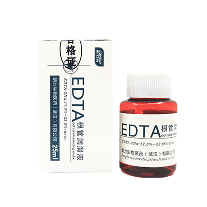 朗力生物 EDTA根管润滑液