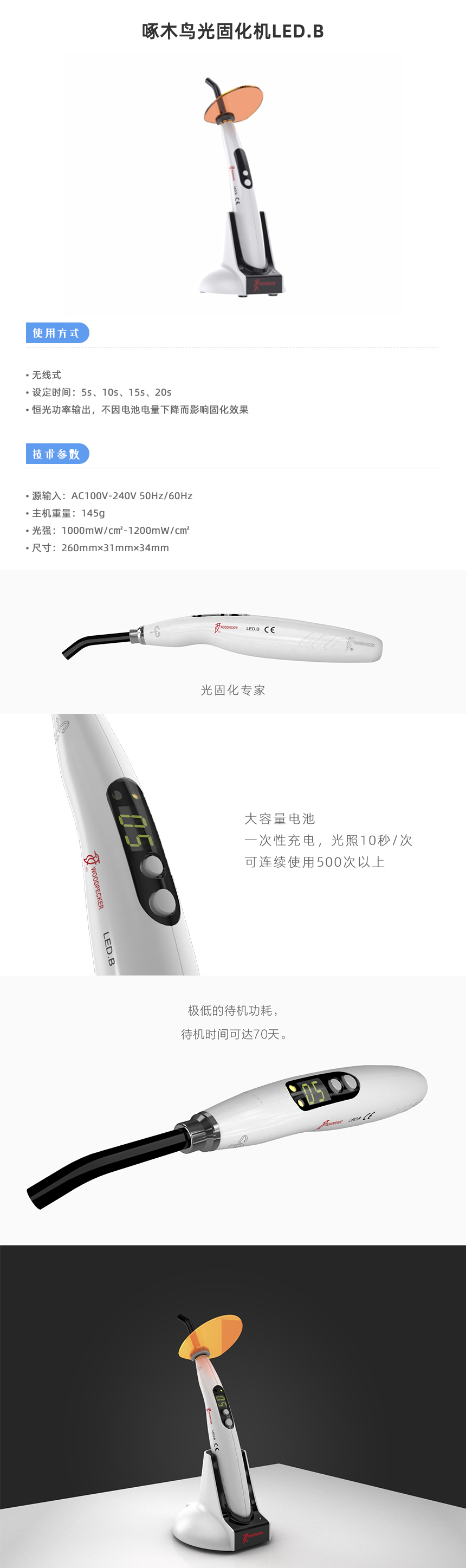 画板 1 拷贝.jpg