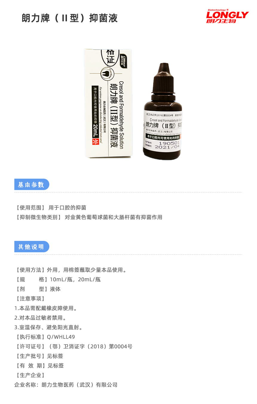画板 1 拷贝 2.jpg
