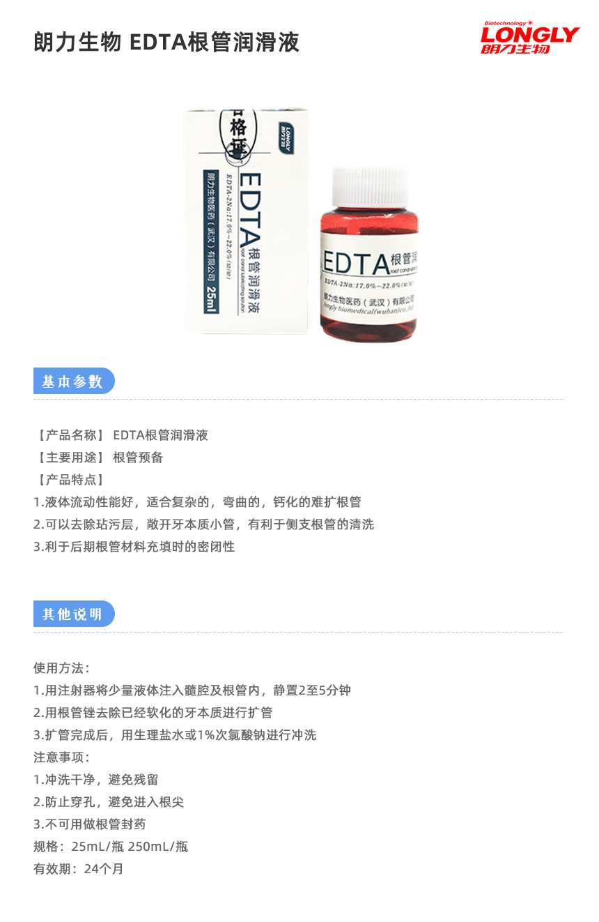 画板 1 拷贝 2.jpg