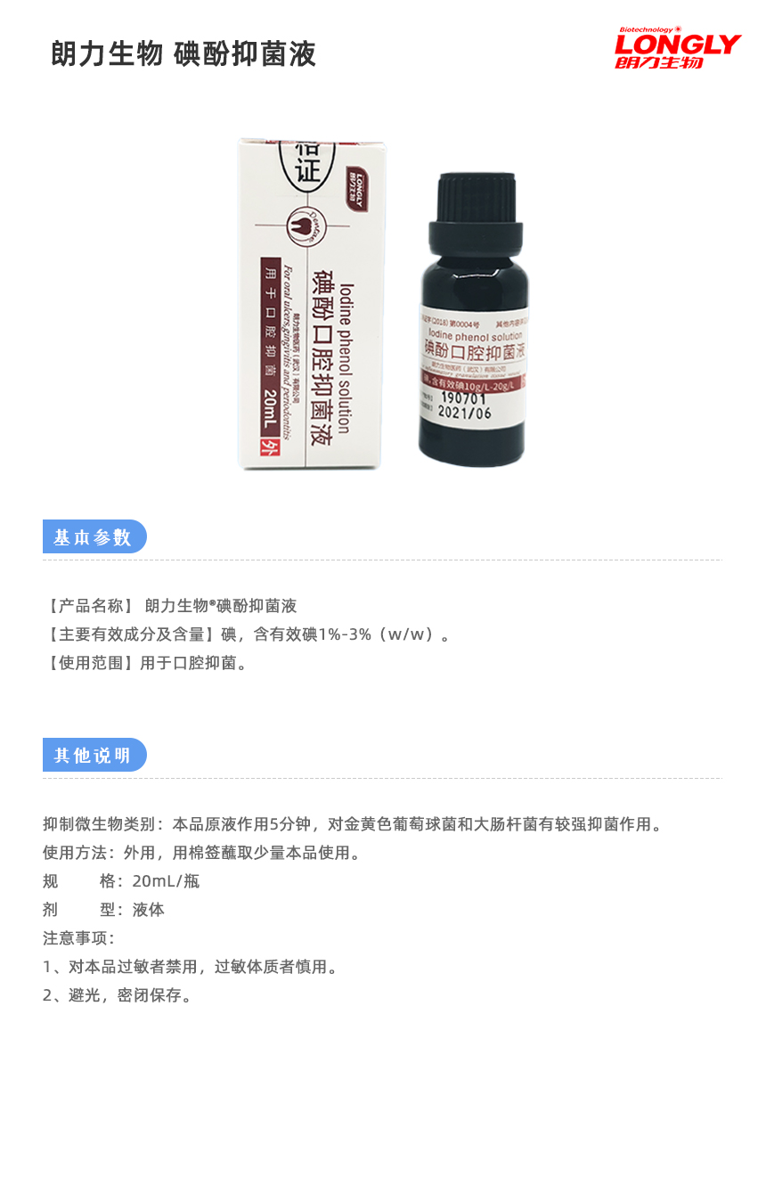 画板 1 拷贝 2.jpg