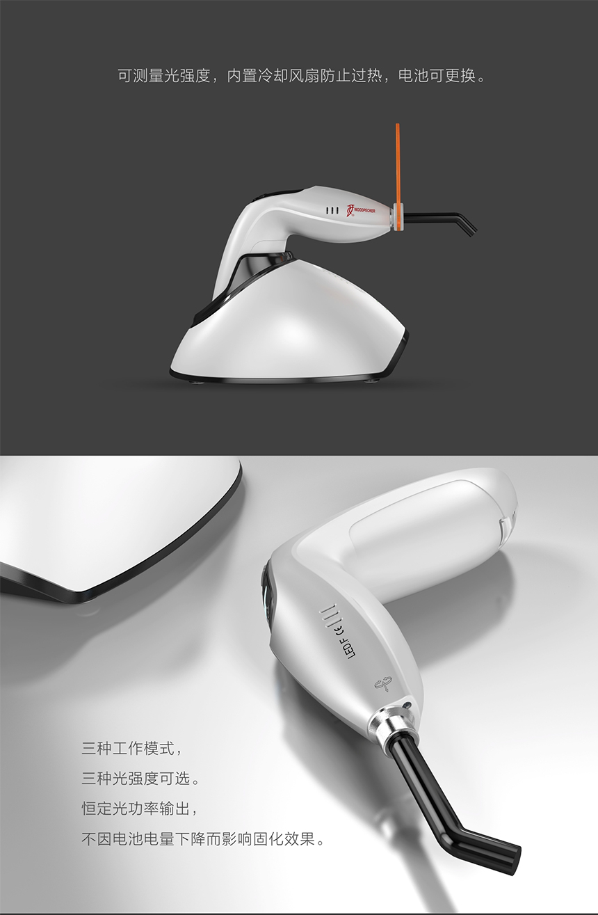 LED-F_02.jpg