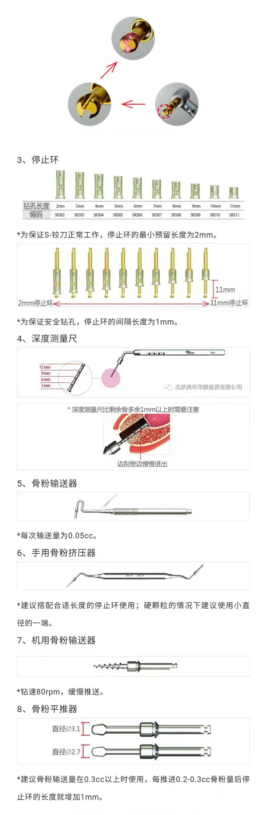 1023-拷贝_02.jpg