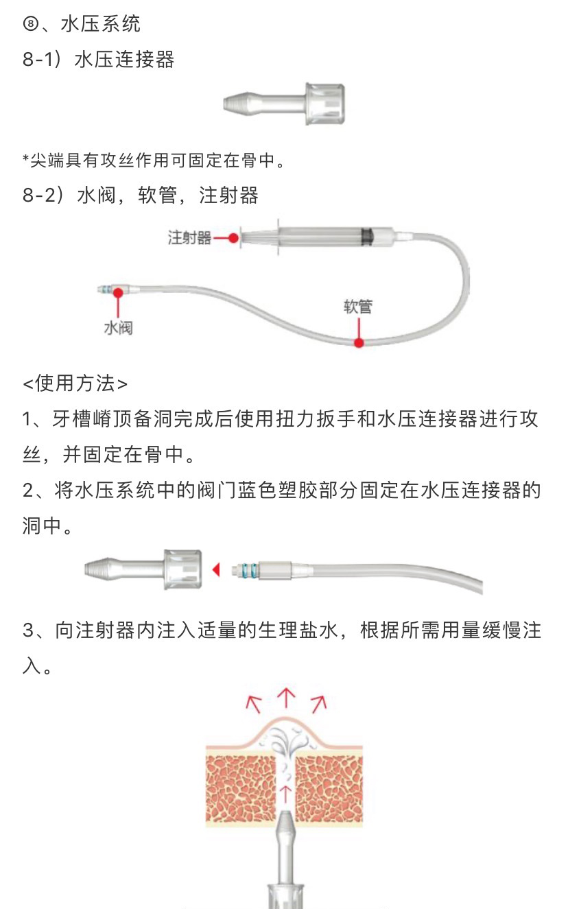 微信图片_20210508102640.jpg