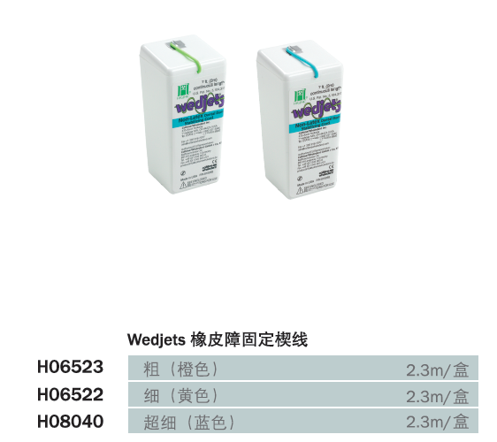 微信图片_20210526134329.png