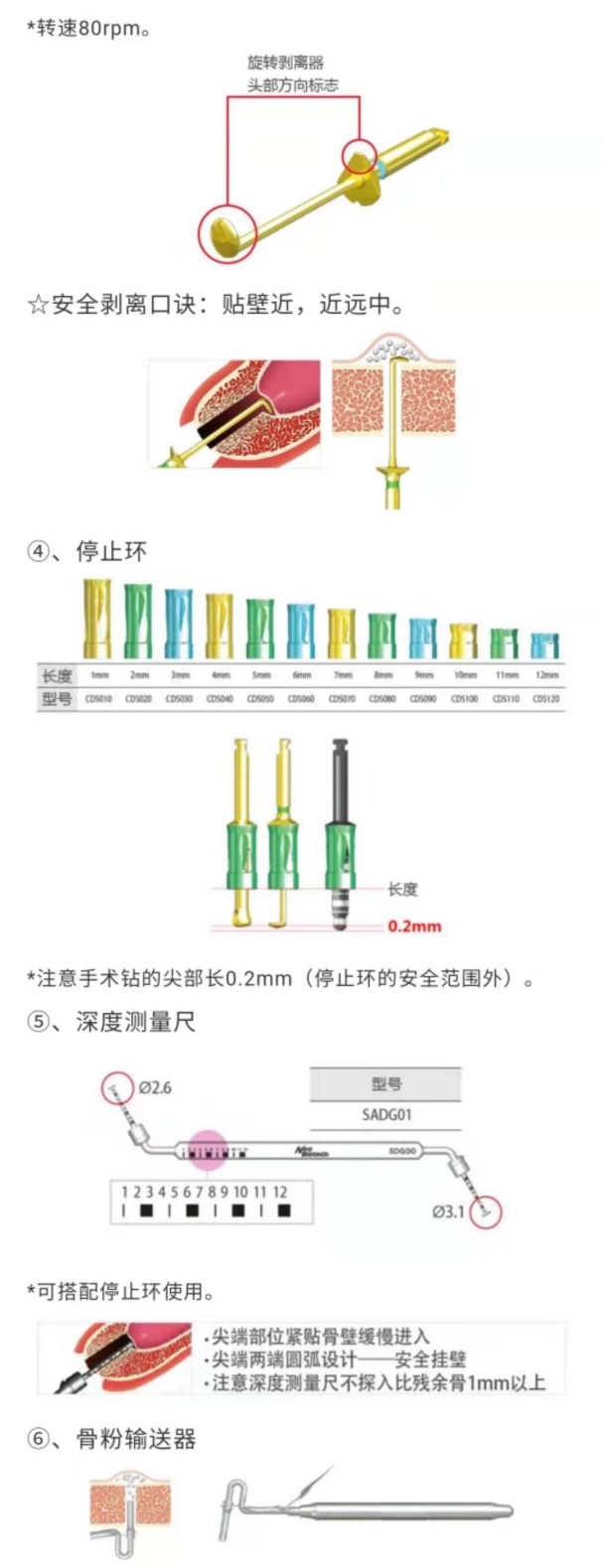 纽白特.jpg