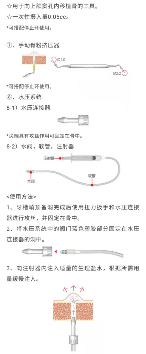 纽白特.jpg