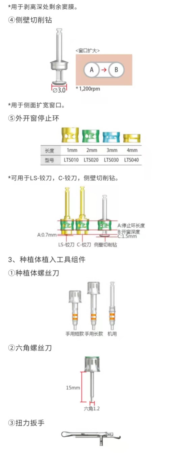 纽白特.jpg