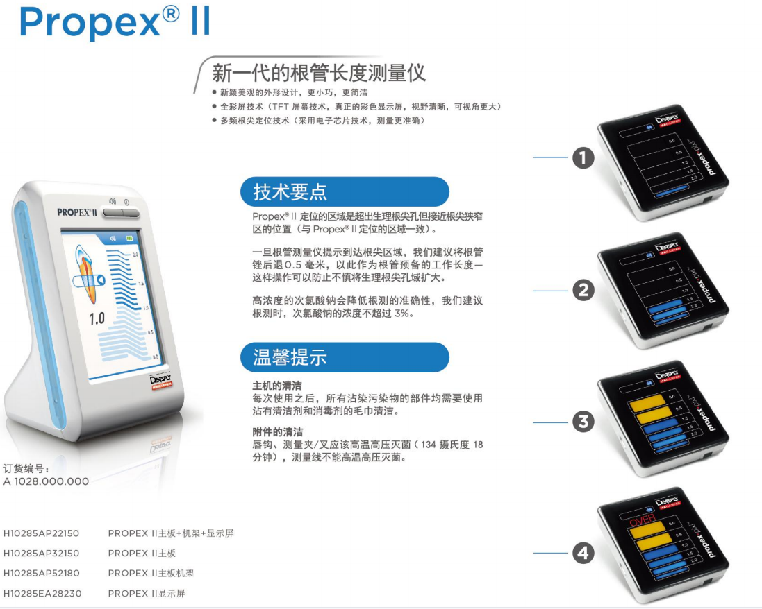微信图片_20210622103521.png