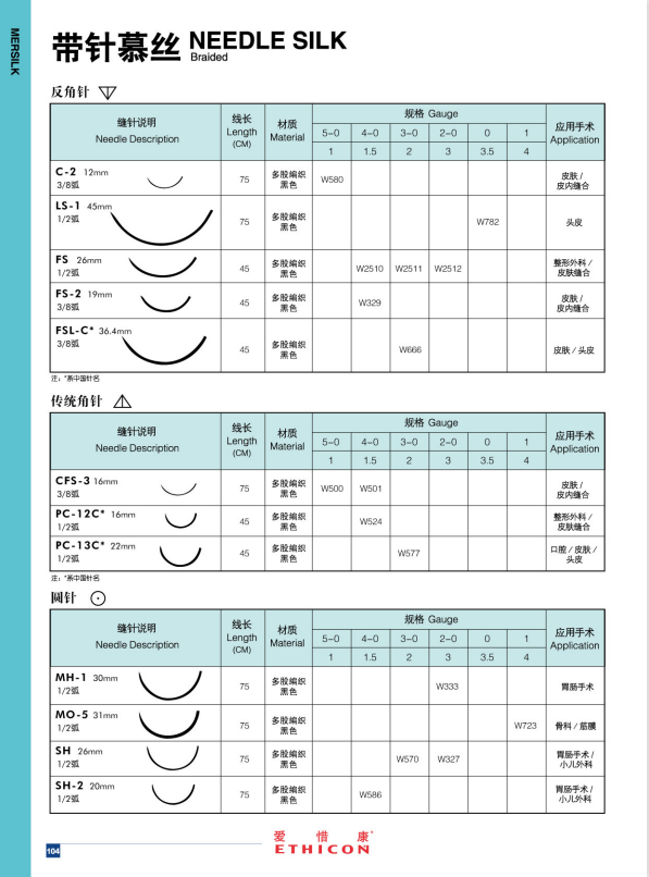 1624513905(1).jpg