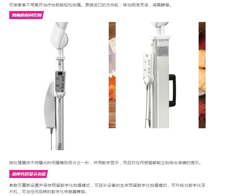 1624521006(1).png