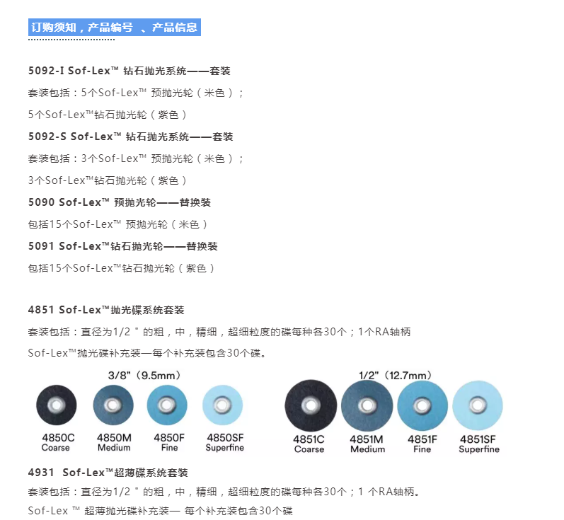 1624849097(1).png