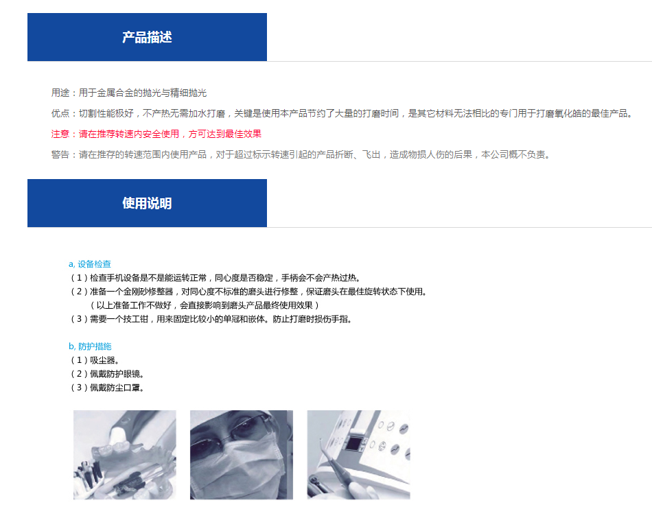 1626944803(1).png