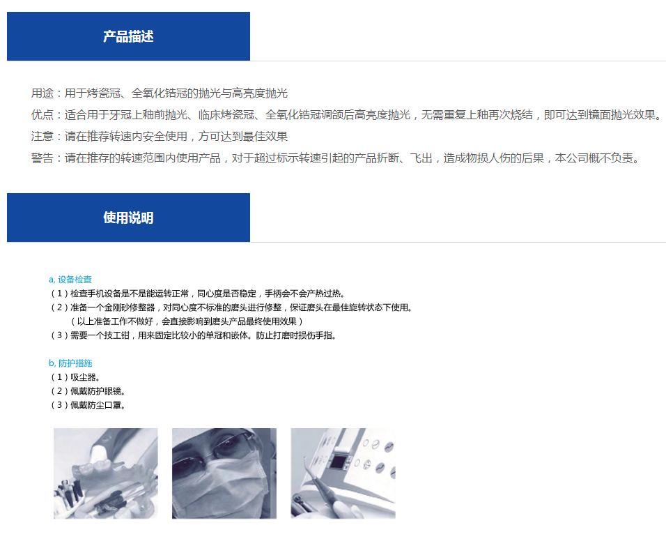 1626945919(1).png