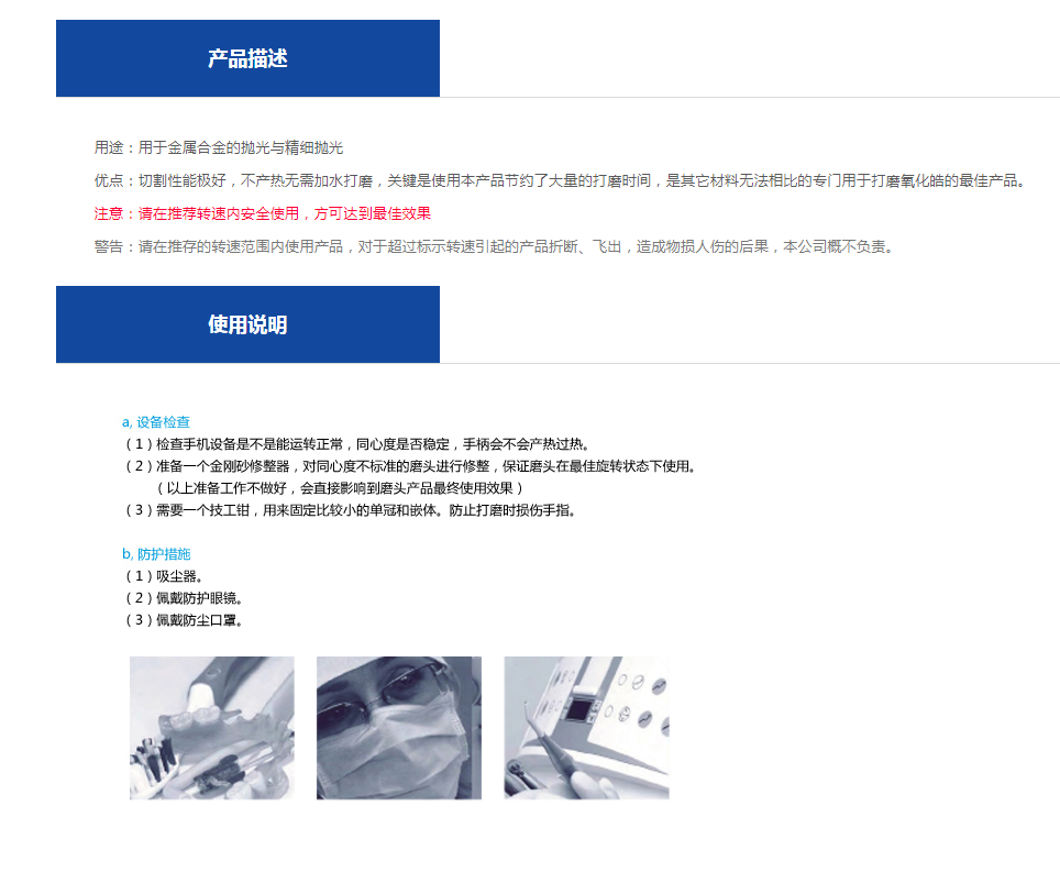1626947120(1).png
