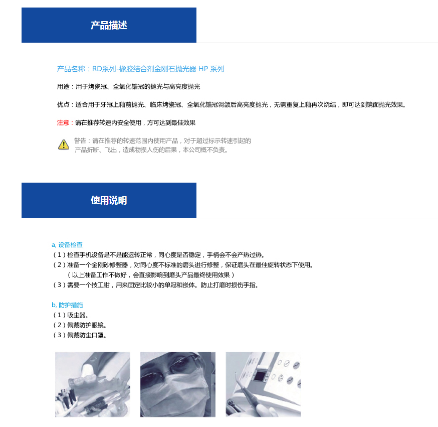 1626947201(1).png