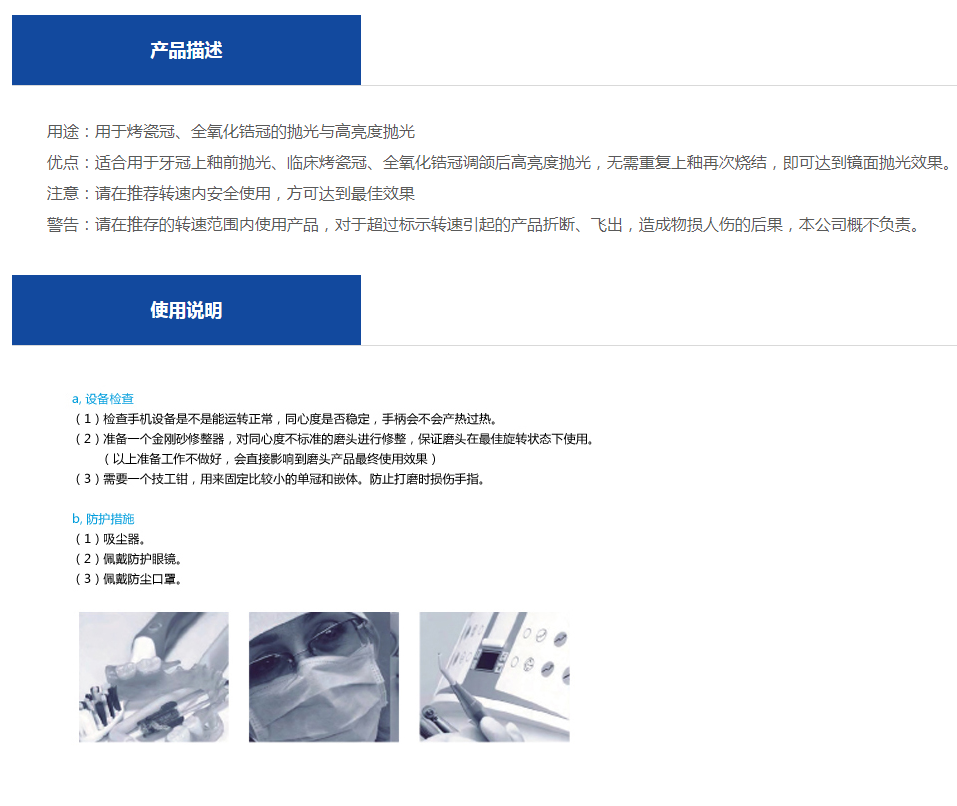 1626947405(1).png