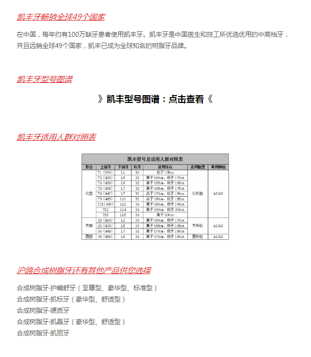 1627284185(1).png