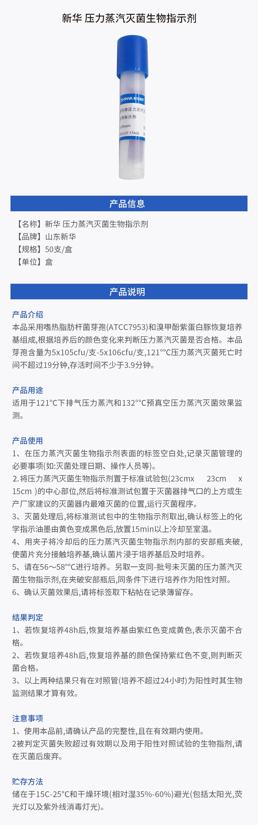 画板 1.jpg