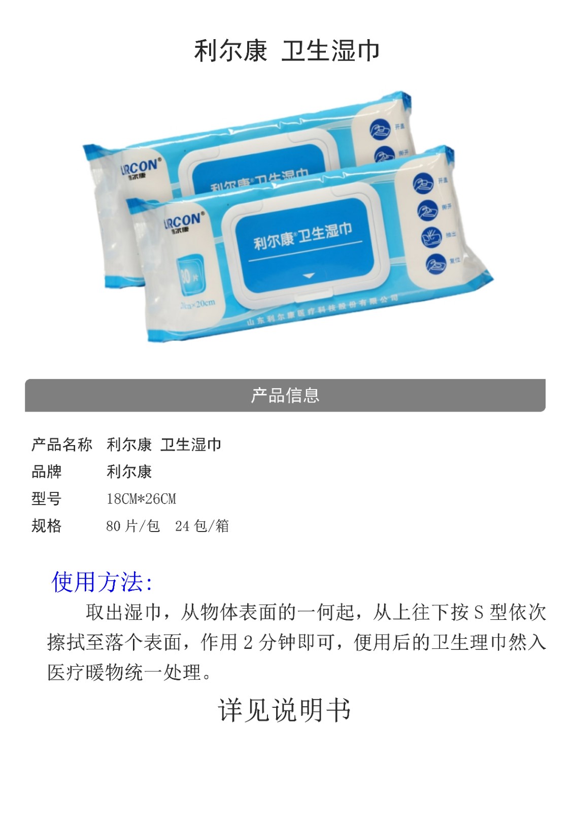 皓齿_1.jpg