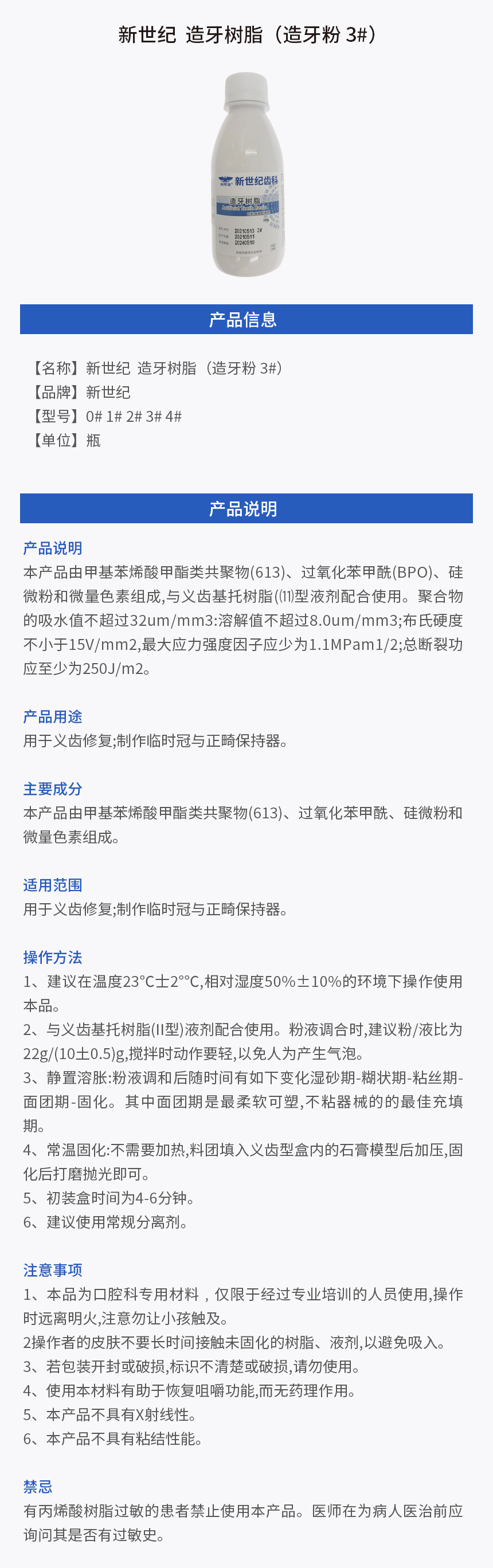 画板 1.jpg
