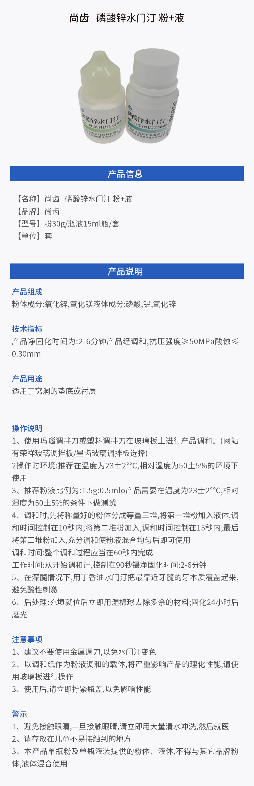 画板 1.jpg