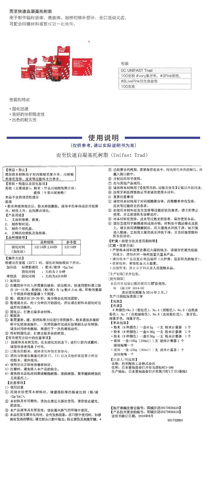 ad6c6ae50049b83eb5d6f059078f6d1.jpg