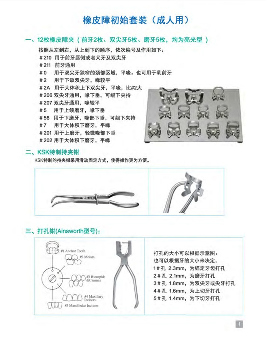 图层 5.jpg