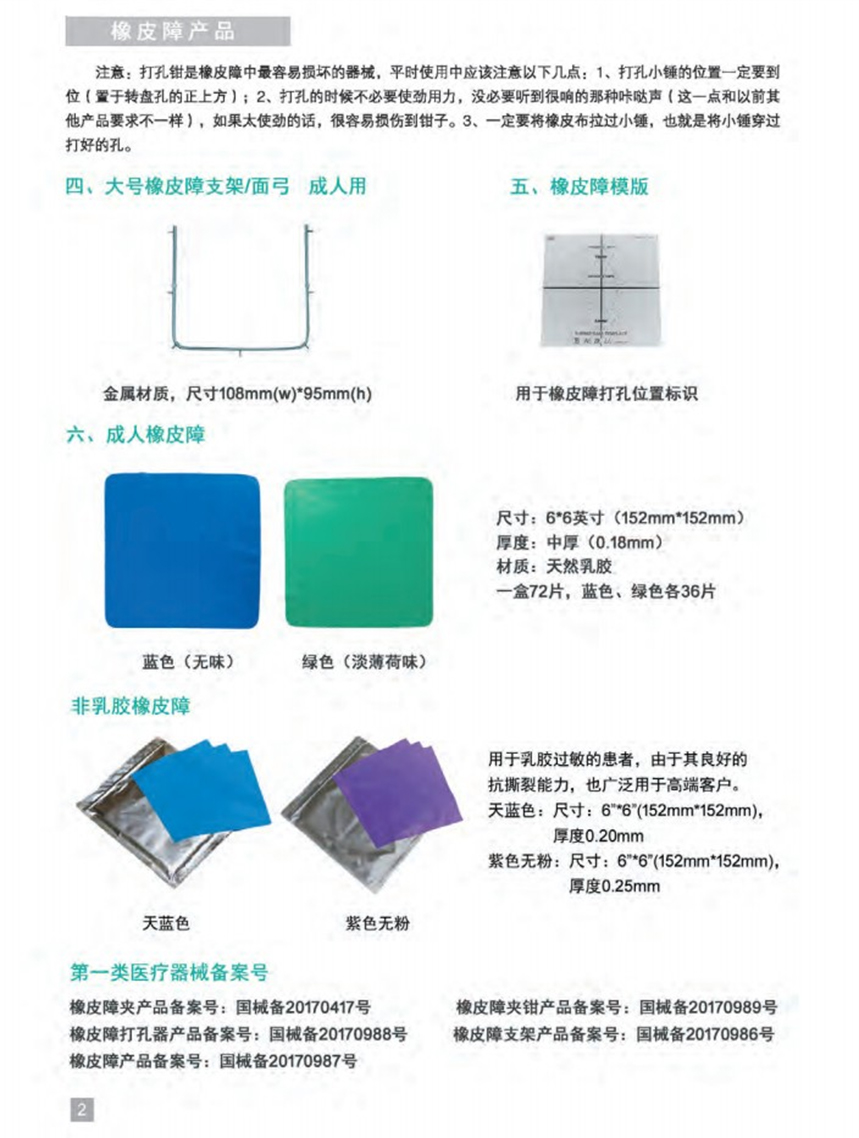 图层 5.jpg