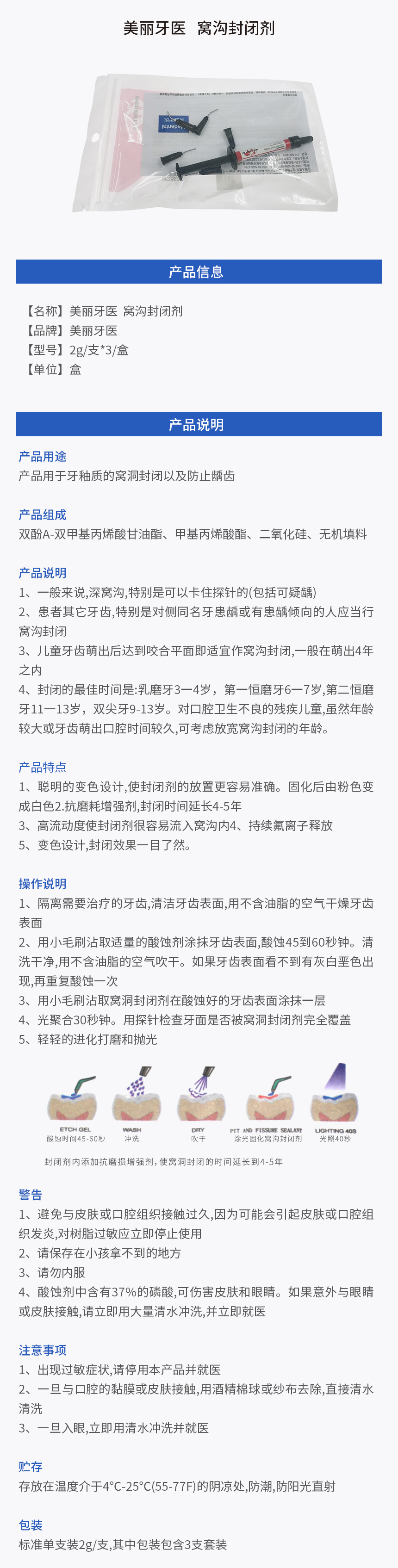 画板 1.jpg