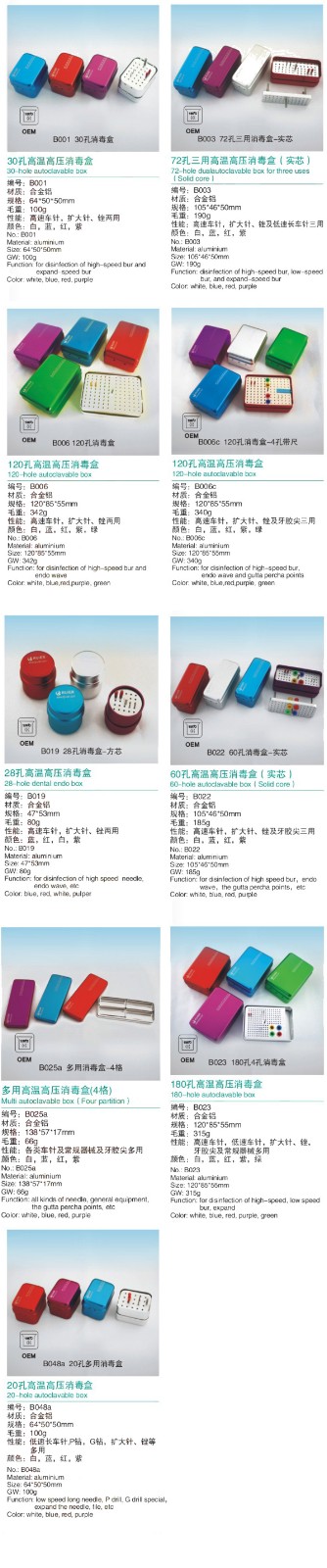 fcc881ee78e124b1a40f83fa06275ea.jpg