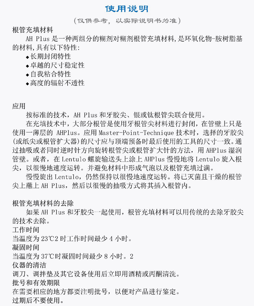 图层-29.jpg