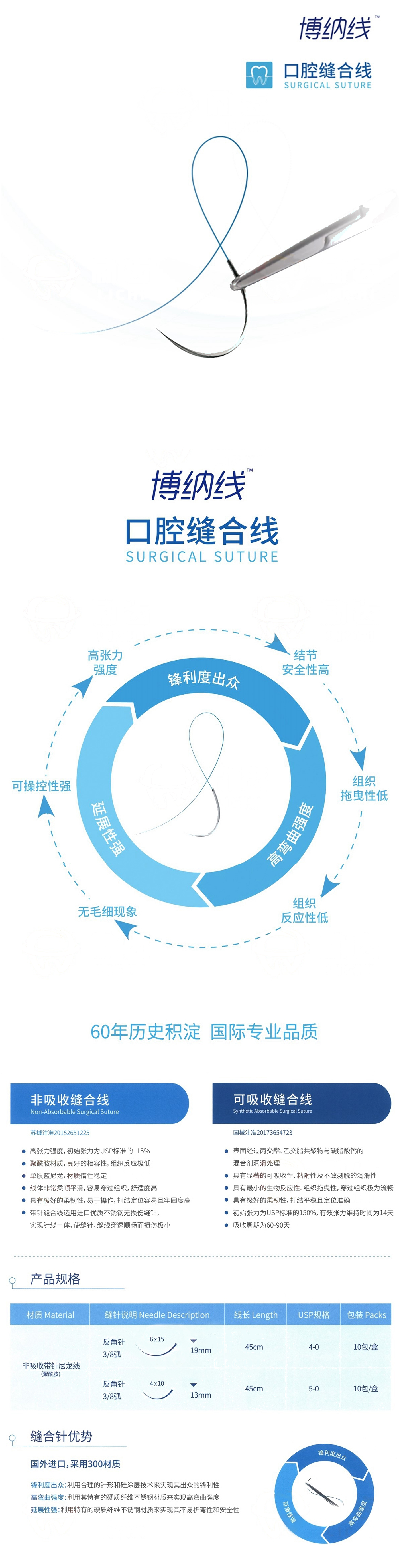 画板 1 拷贝 2.jpg