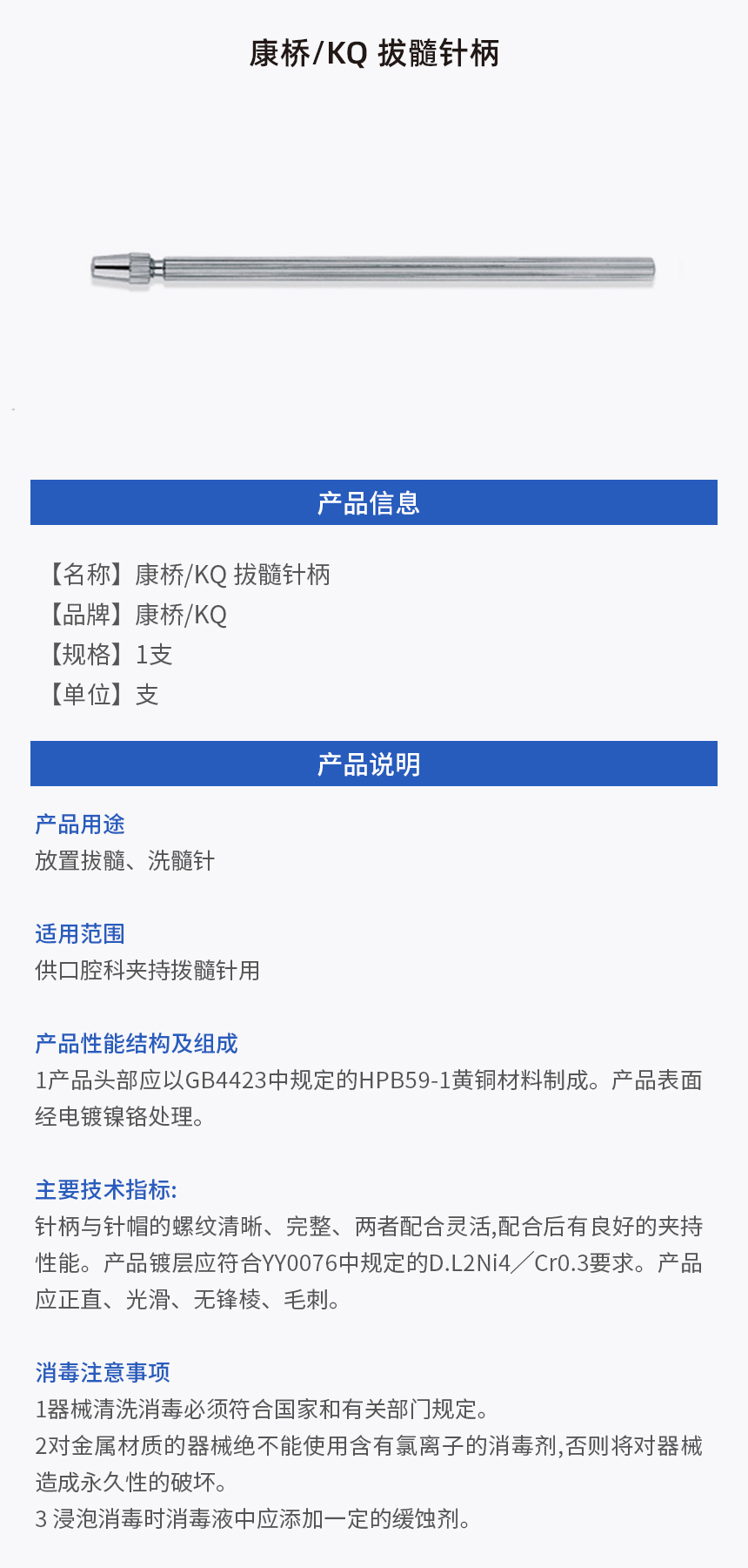 画板 1.jpg