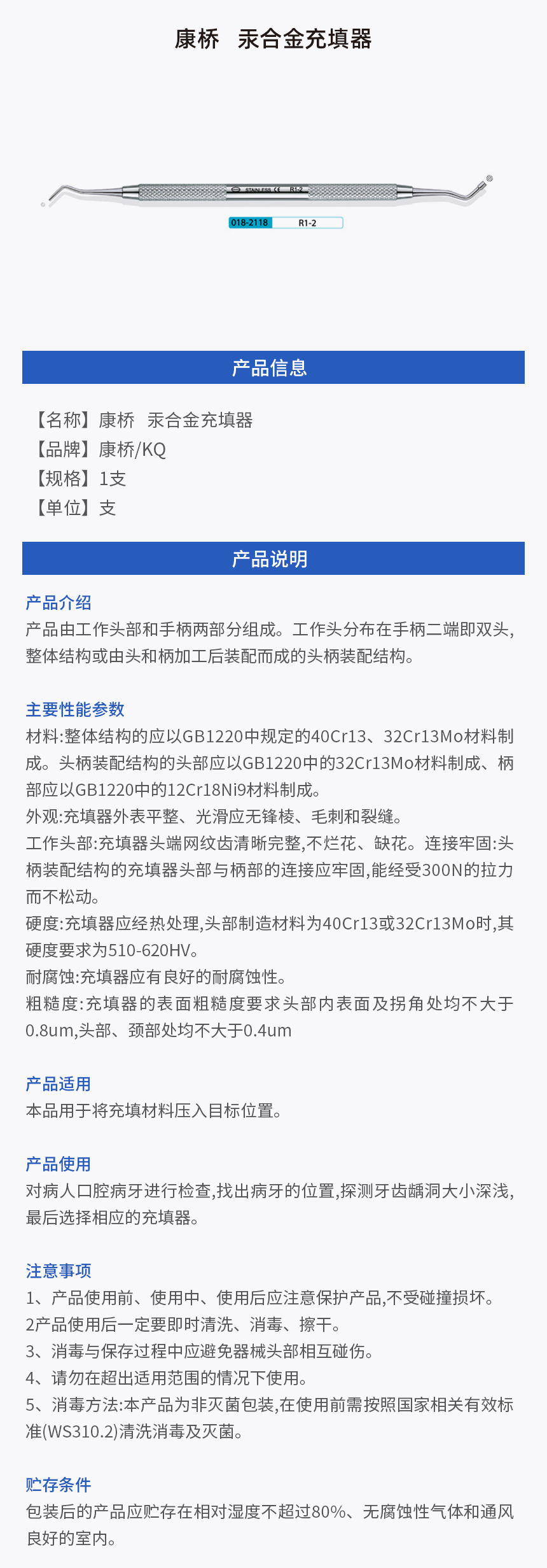 画板 1.jpg