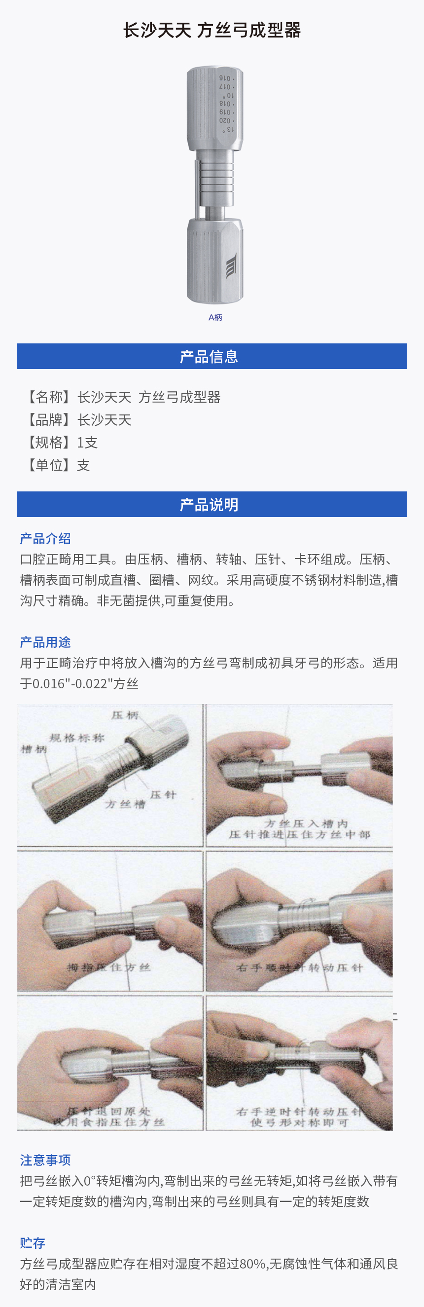 画板 1.jpg