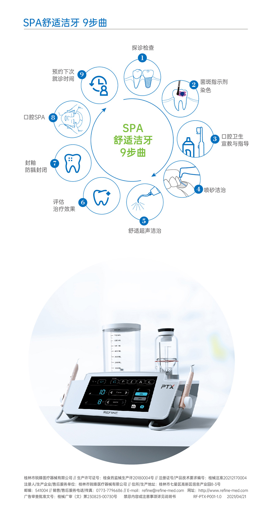 画板-1-拷贝_05.jpg
