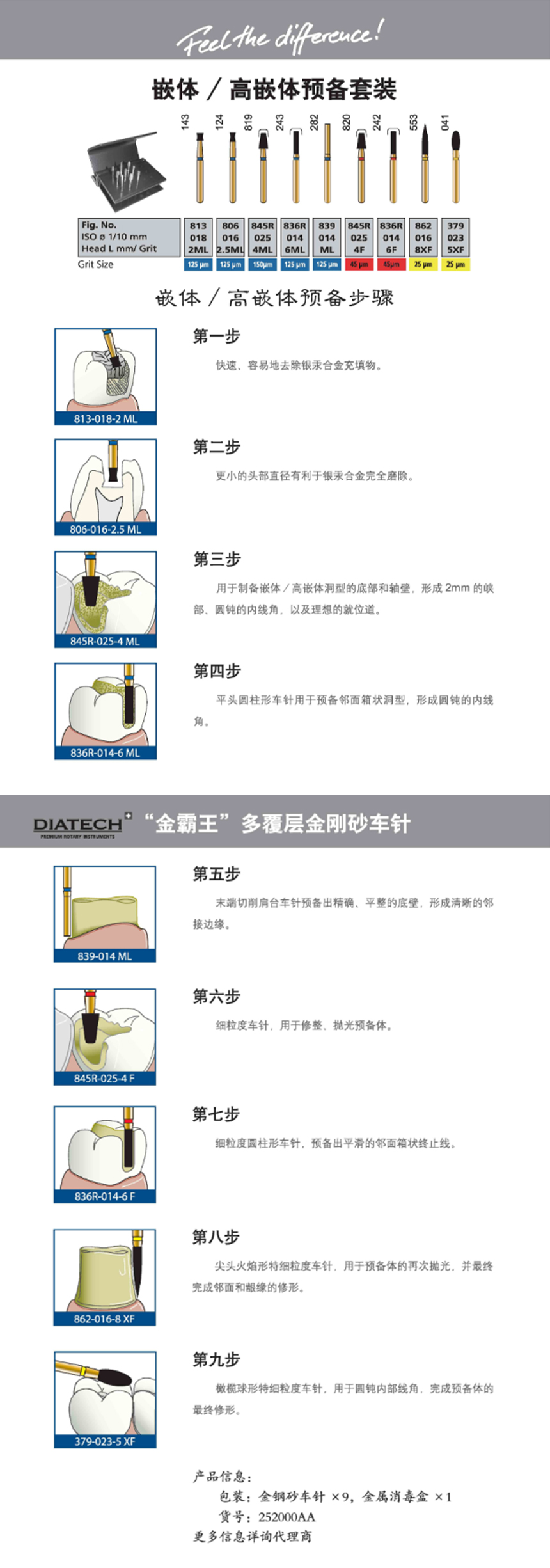 画板 1 拷贝.jpg