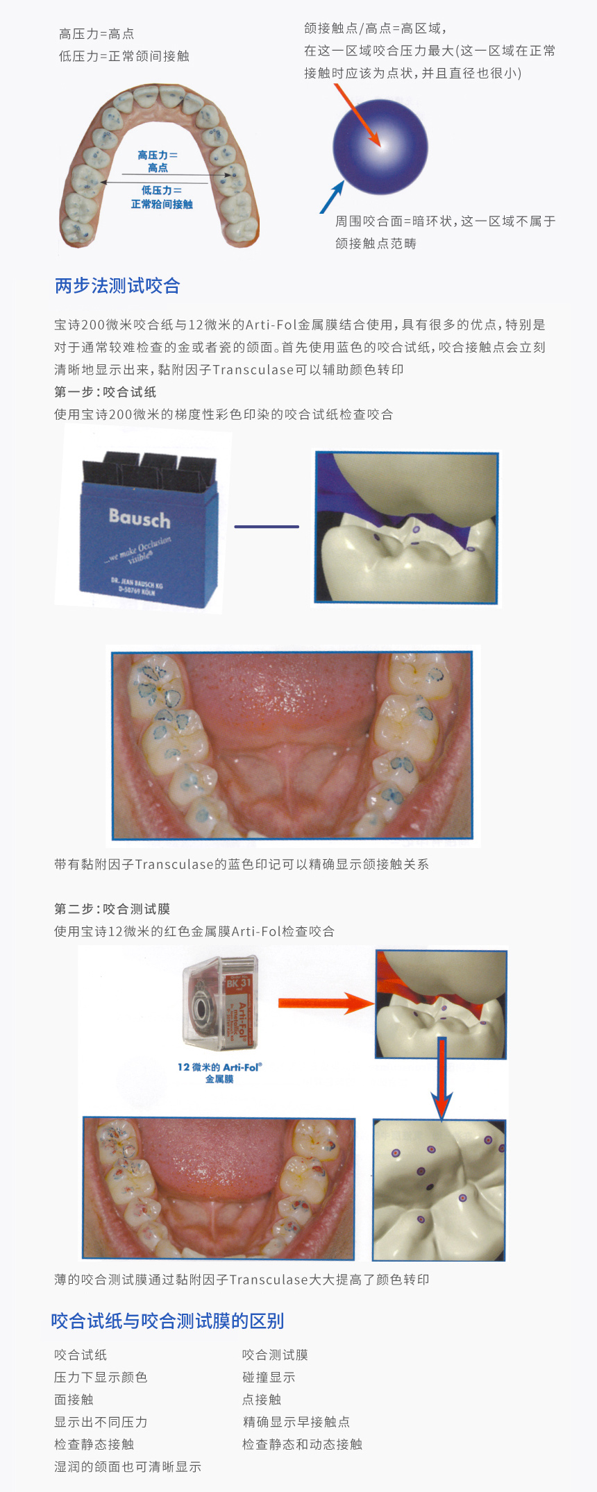 画板-1_03.jpg