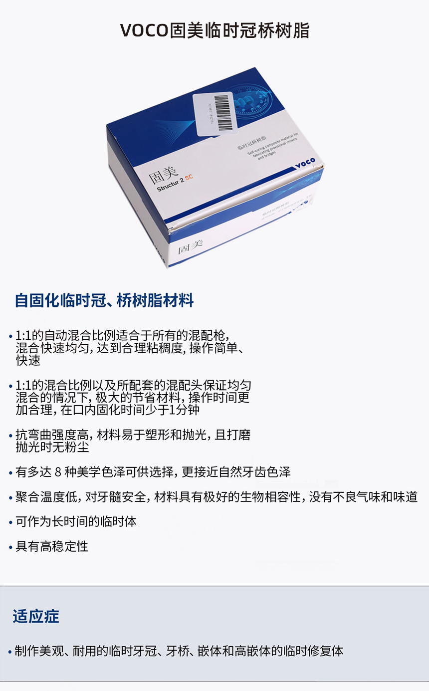 画板-1-拷贝-4_01.jpg