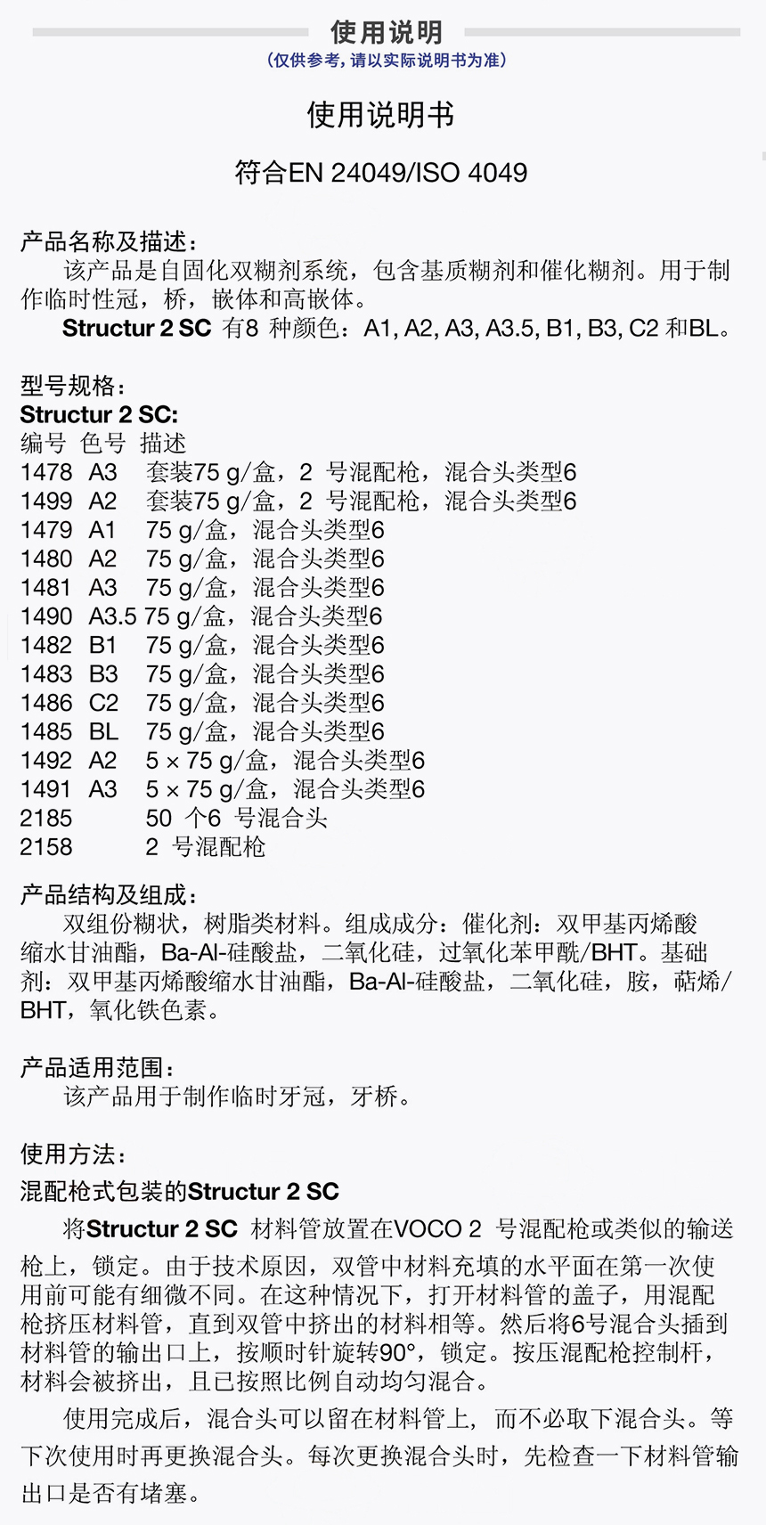 画板-1-拷贝-4_02.jpg