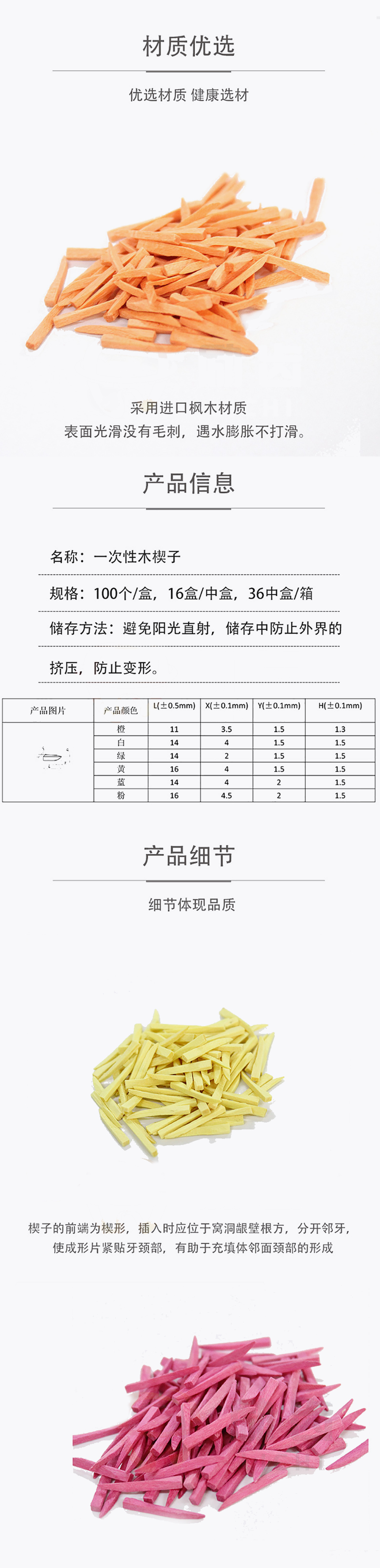 画板 1 拷贝 4.jpg