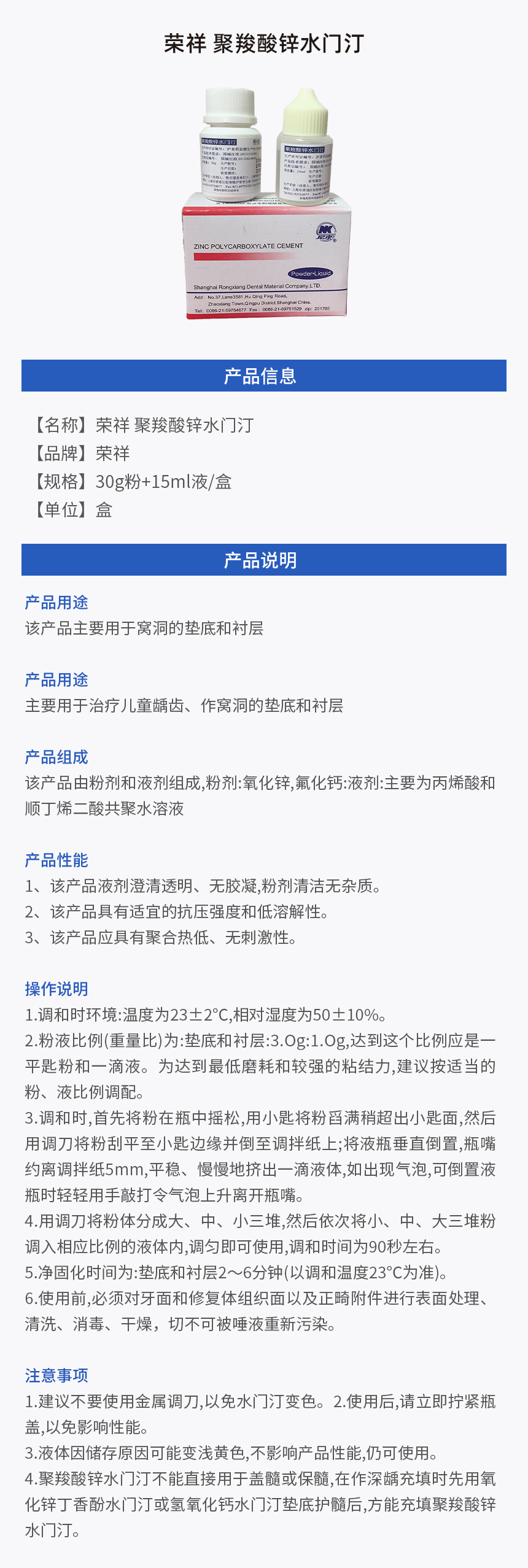画板 1.jpg
