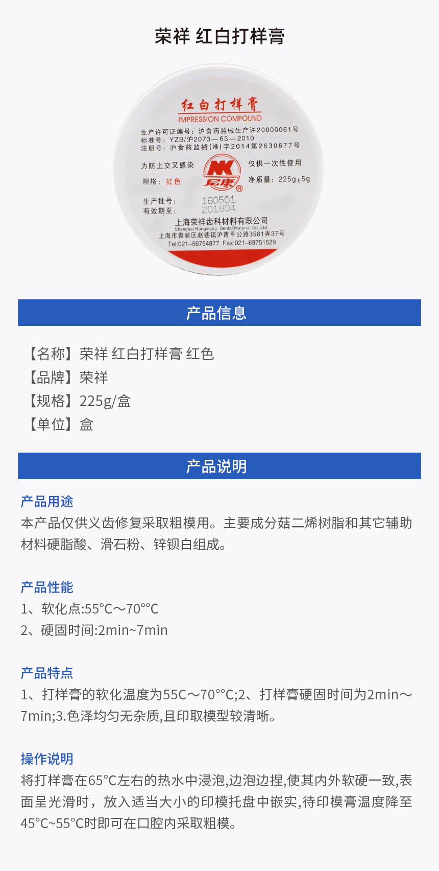 画板 1.jpg