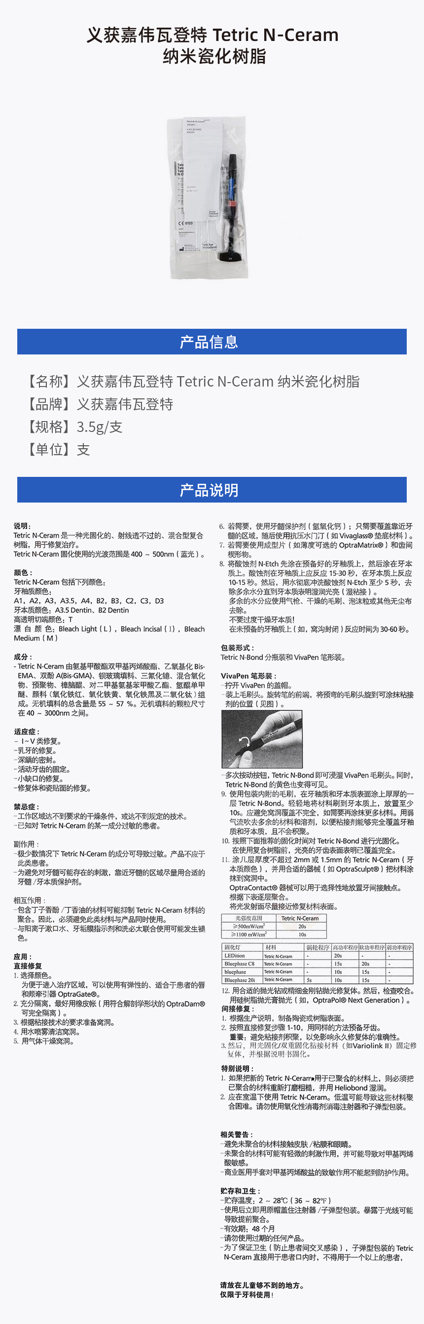 画板 1 拷贝 4.jpg