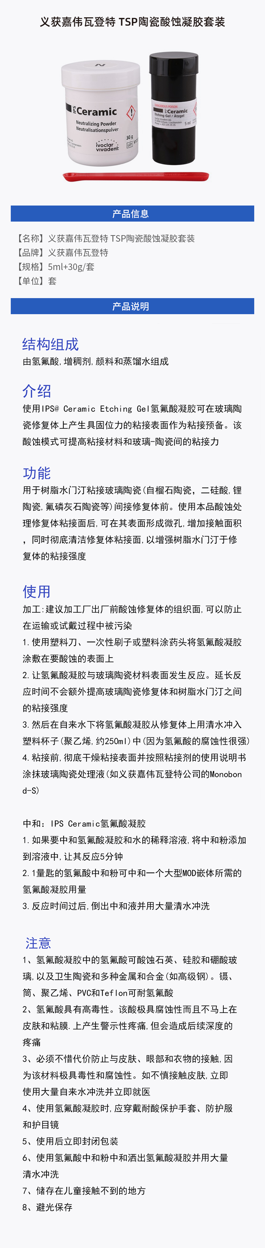 画板 1 拷贝 4.jpg