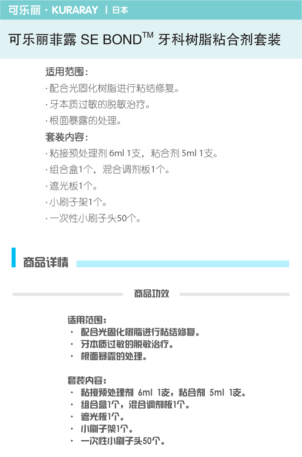 图层 53.jpg