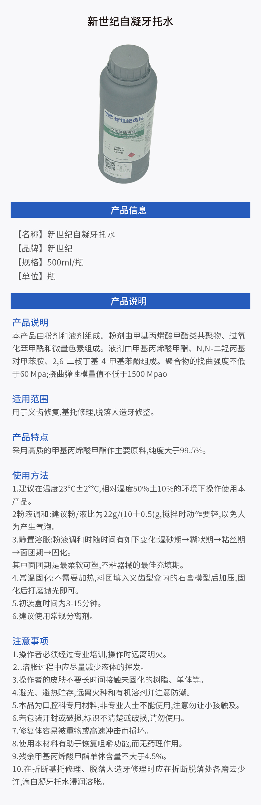 画板 1.jpg